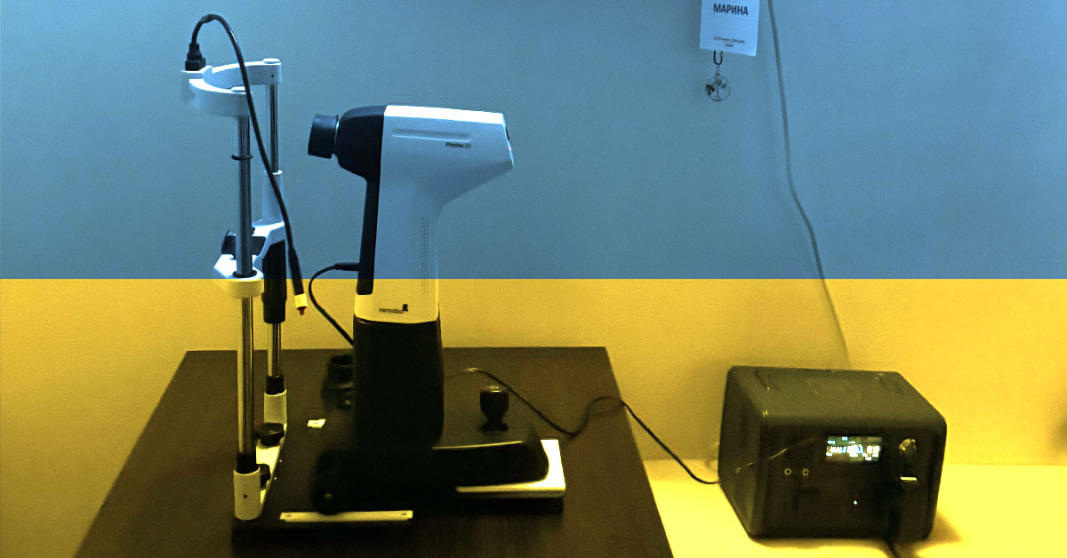 Photo of a Pristine 5.0 retina camera in Ukraine donated by Seva.